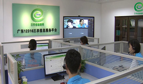 12316全省推廣運(yùn)營及相關(guān)平臺(tái)開發(fā)項(xiàng)目