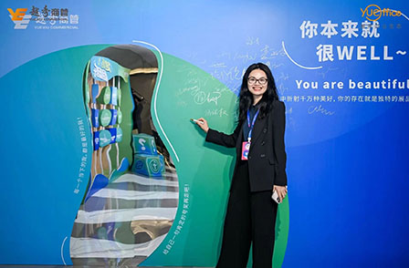 宏景科技出席 WELL 認(rèn)證活動，暢談智慧健康辦公實(shí)踐